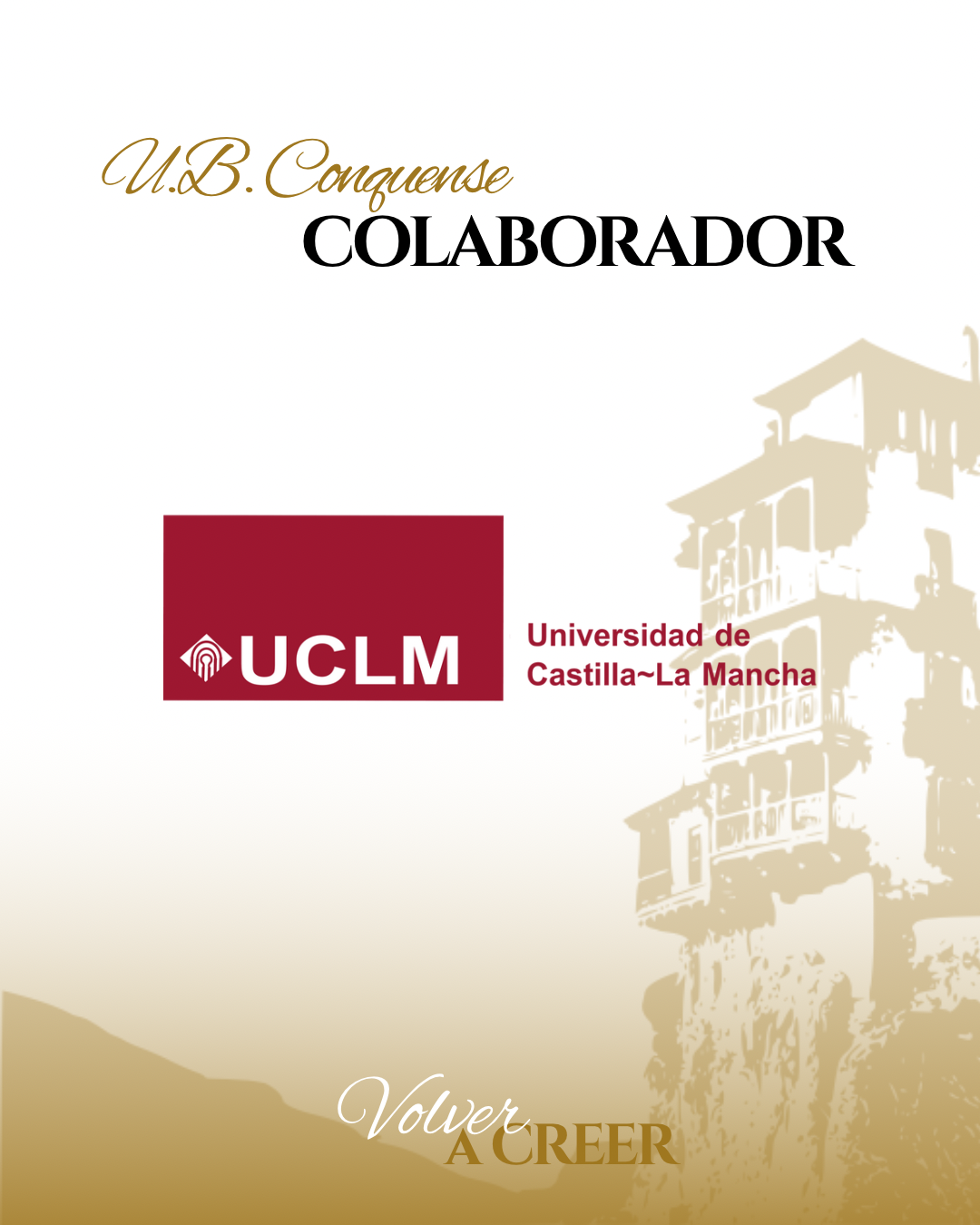 La UB Conquense y la UCLM firman un convenio de colaboración estratégica